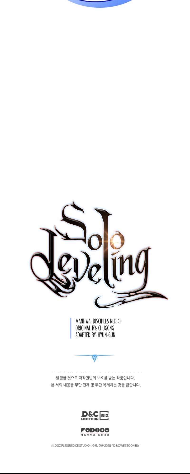Solo Leveling, Chapter 194 image 95